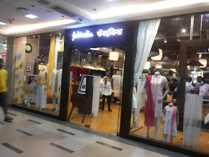 Fabindia - Logo