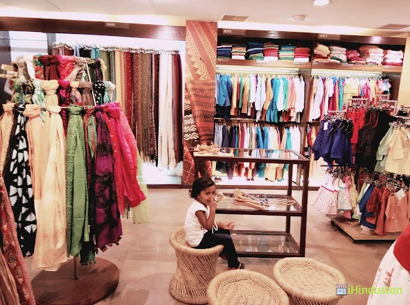 Fabindia - Logo