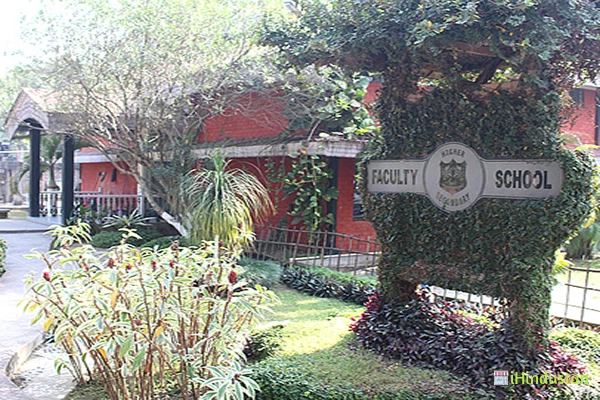 FACULTY HIGHER SECONDARY SCHOOL - Logo