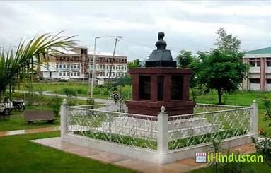 Faculty Of Anthropology, Manipur University - Logo
