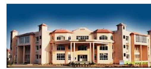 Faculty Of Anthropology, Vinoba Bhave University, Hazar - Logo