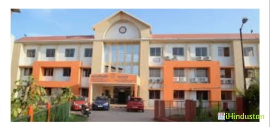 Faculty Of Anthropology, Ranchi University, Ranchi - Logo