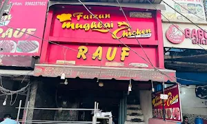 Faizan Mughlai Point - Logo