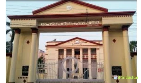 Fakir Mohan Autonomous College - Logo