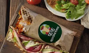 Fakt Shawarma - Logo