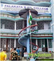 Falakata BEd College - Logo