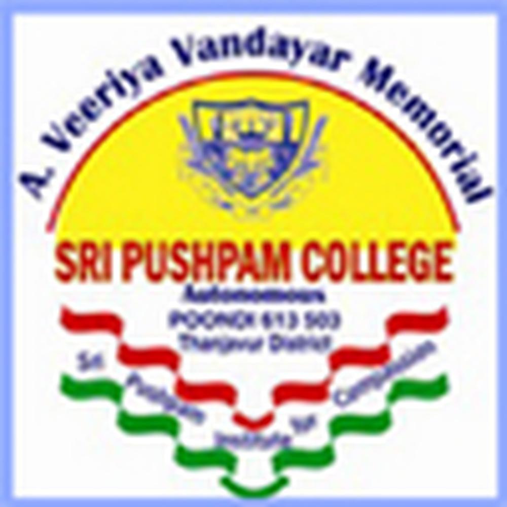 Falakata College (FC) - Logo