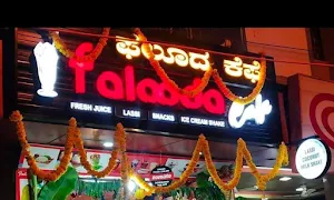 Falooda Cafe - Cover photo