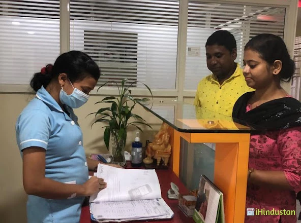 Family Clinic-Best IVF Centre in Siliguri - Logo