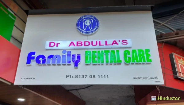 FAMILY DENTAL CARE - Logo
