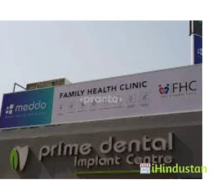 Family Health Care clinic - Logo