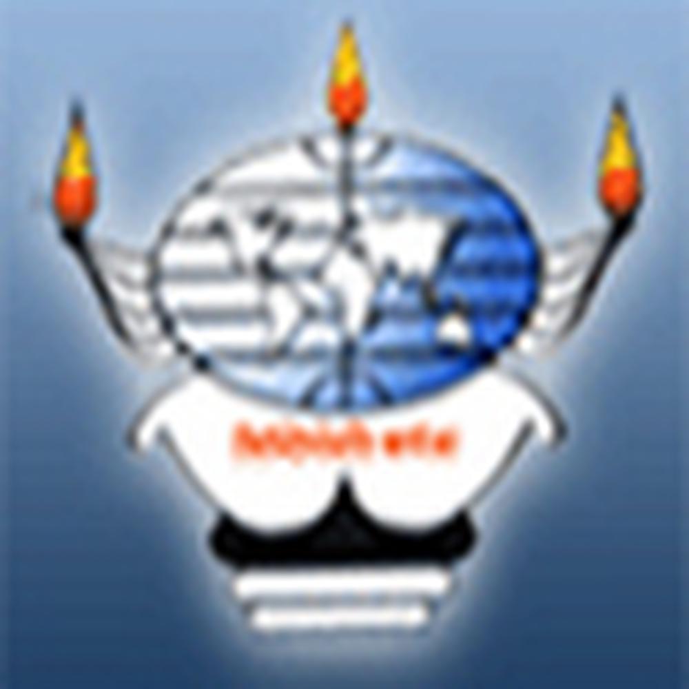 FAMT Ratnagiri (FAMT) - Logo