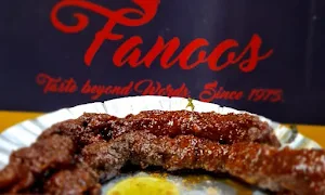 Fanoos Xpress - Cover photo