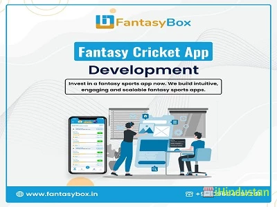 Fantasy Box - Logo
