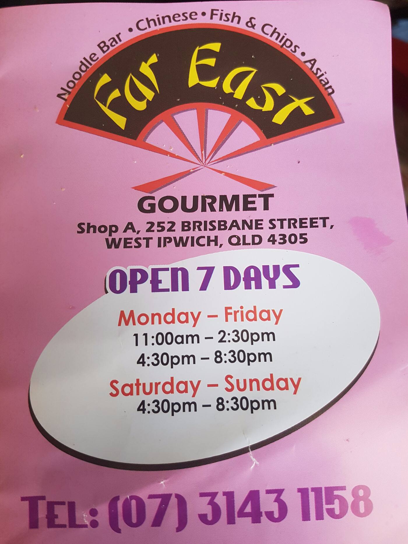 Far East Gourmet - Cover photo