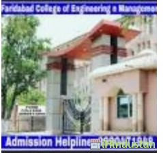 Faridabad Collage Of Enginering And Management - Logo