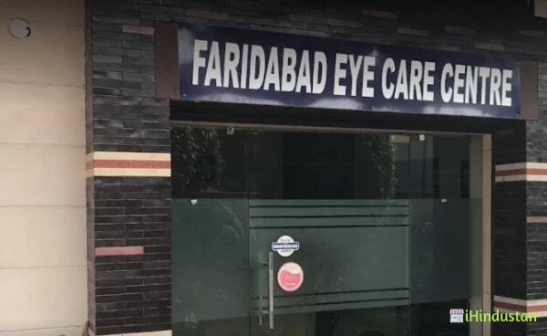 Faridabad Eye Care Centre - Logo