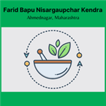 Farid Bapu Nisargaupchar Kendra - Logo