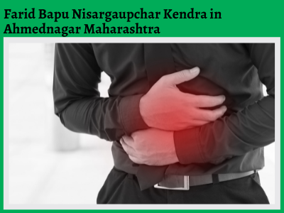 Farid Bapu Nisargaupchar Kendra - Cover photo