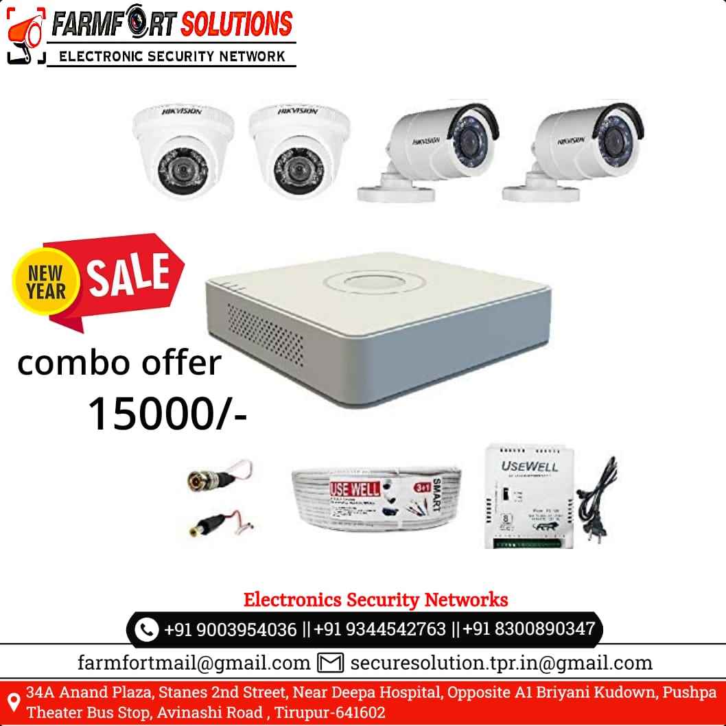 Farmfort Solutions - Cover photo