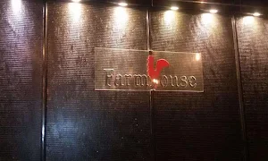 Farmhouse Global Cuisine Restaurant - Logo