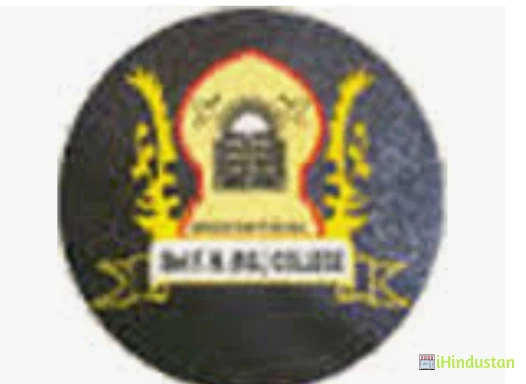 Farook Hussain College of Arts and Education - Logo