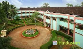 Farook Training College - Logo