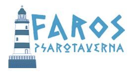Faros Restaurant - Logo