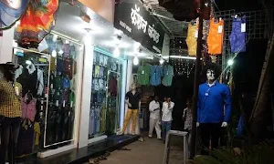 Fashion Jungle - Cover photo