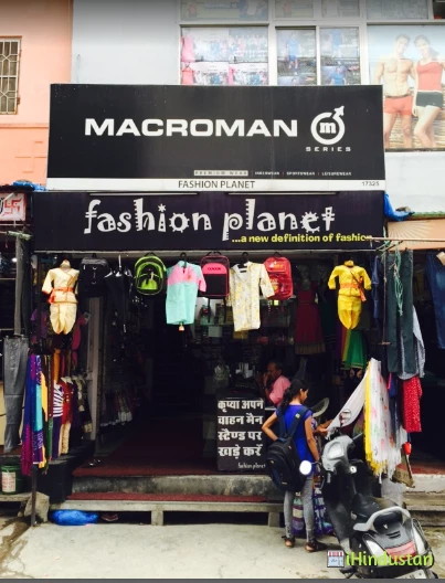 Fashion Planet - Logo
