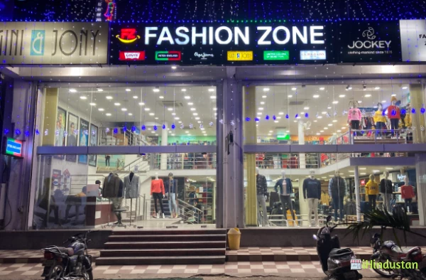 Fashion Zone - Logo