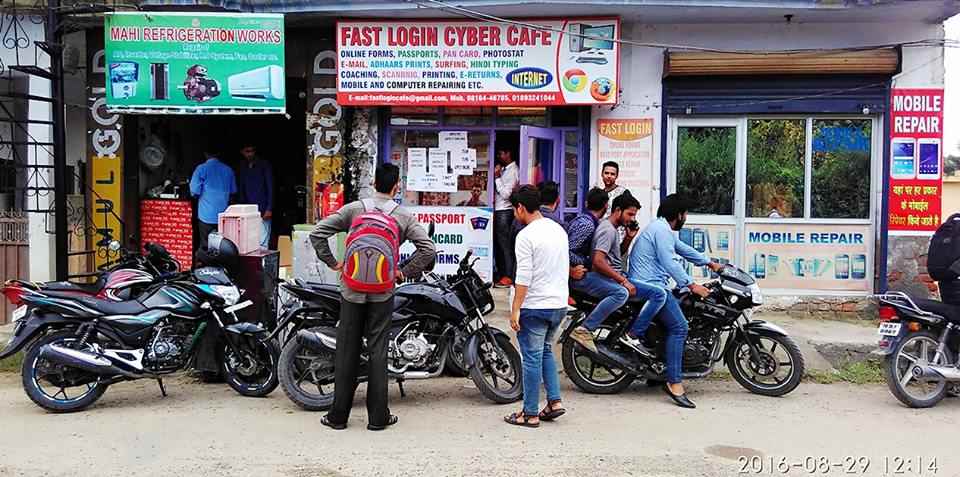 Fast Login Cyber Cafe Educaiton - Cover photo