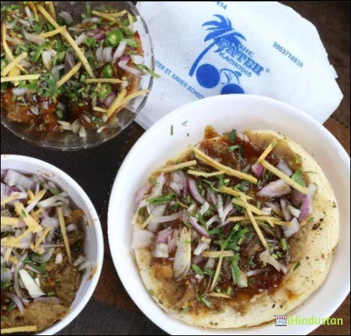 Fateh Chand Kachori - Logo