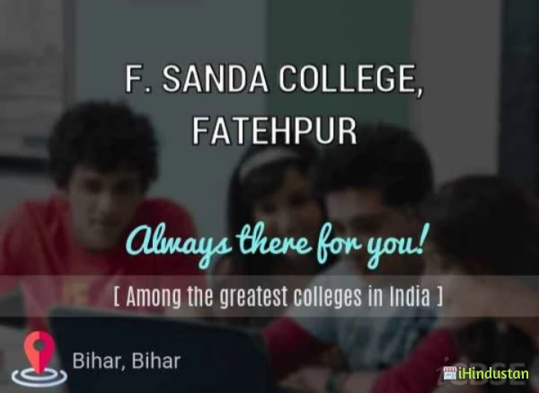 Fatehpur Sanda College - Logo