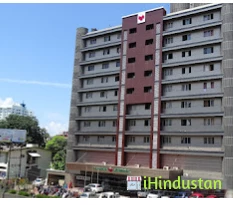 Fathima Hospital - Logo