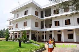 Fathima Memorial Training College - Logo
