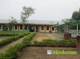 Fatikroy Ambedkar College - Logo