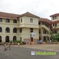Fatima Convent High School - Logo