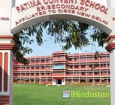 Fatima Convent School - Logo