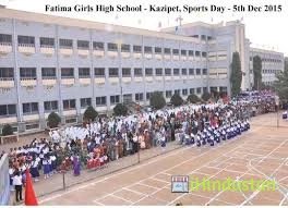 Fatima Girls High School - Logo