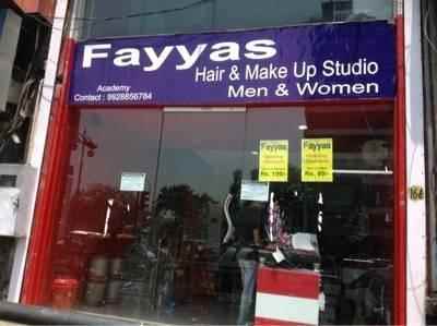 Fayyas Hair And Makeup Studio - Cover photo