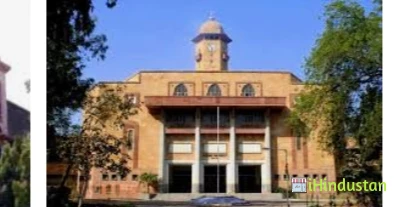 FD Arts and Commerce College for Women - Logo