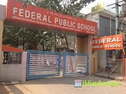 Federal Public School - Logo