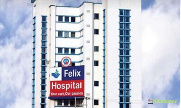 Felix Hospital - Multispeciality Hospital in Noida - Logo