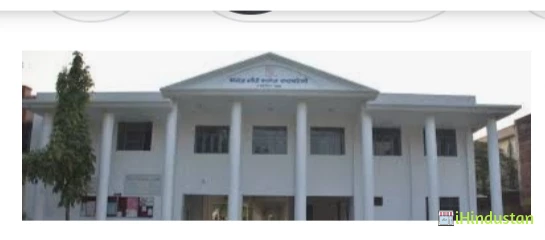 Feroze Gandhi College - Logo