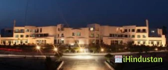 Ferozepur College of Engineering and Technology - Logo