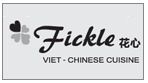 Fickle Restaurant - Logo