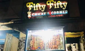 Fifty Fifty Chicken Corner - Logo