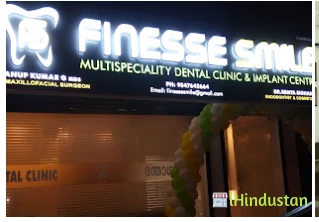 Finesse Smile Multispeciality Dental Clinic & Implant C - Logo