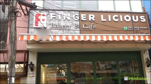 Finger Licious - Logo